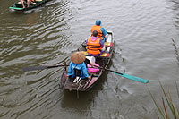 Tam Coc